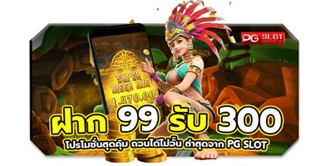 https slot pgslot42 com login|PGSLOT42 แหล่งรวมเกมสล็อต PG ที่ดีที่สุด .